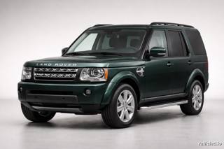 Land Rover Discovery in Epsom Green